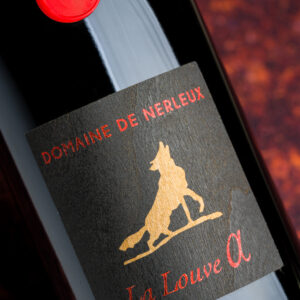 Louve alpha couleur 2